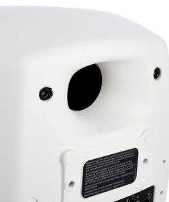 Genelec 8331 WH