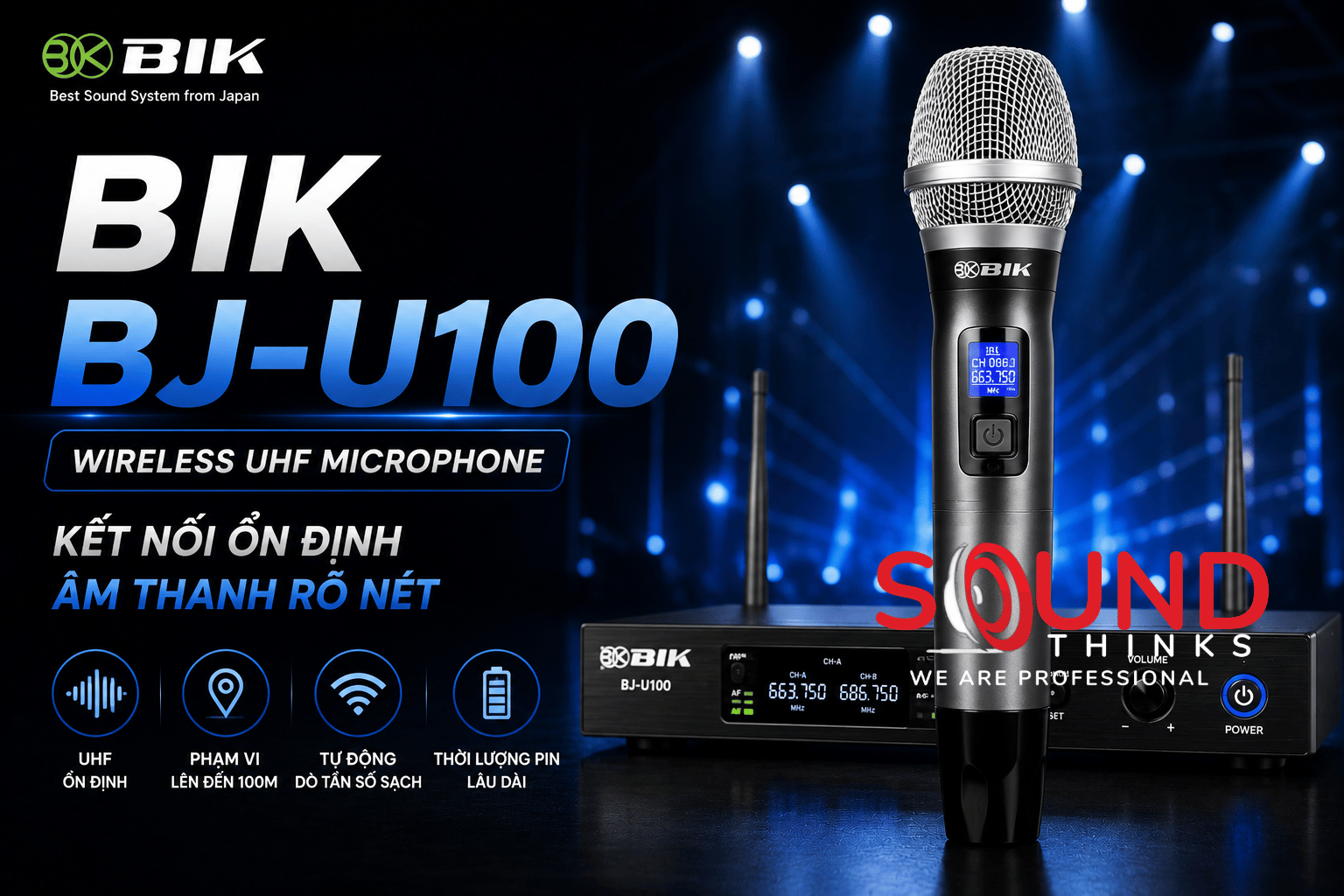 Bik Bj-u100