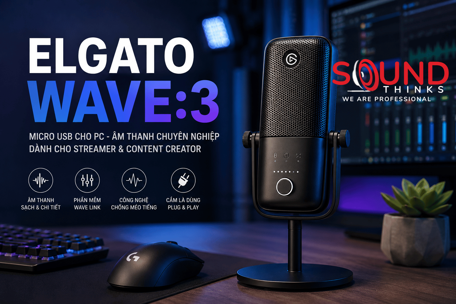 Elgato Wave3