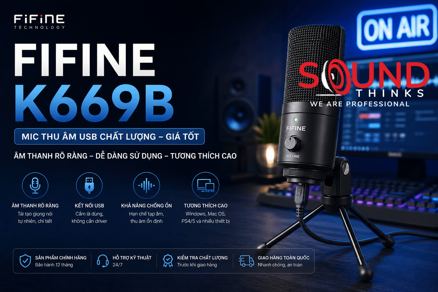 Fifine K669b