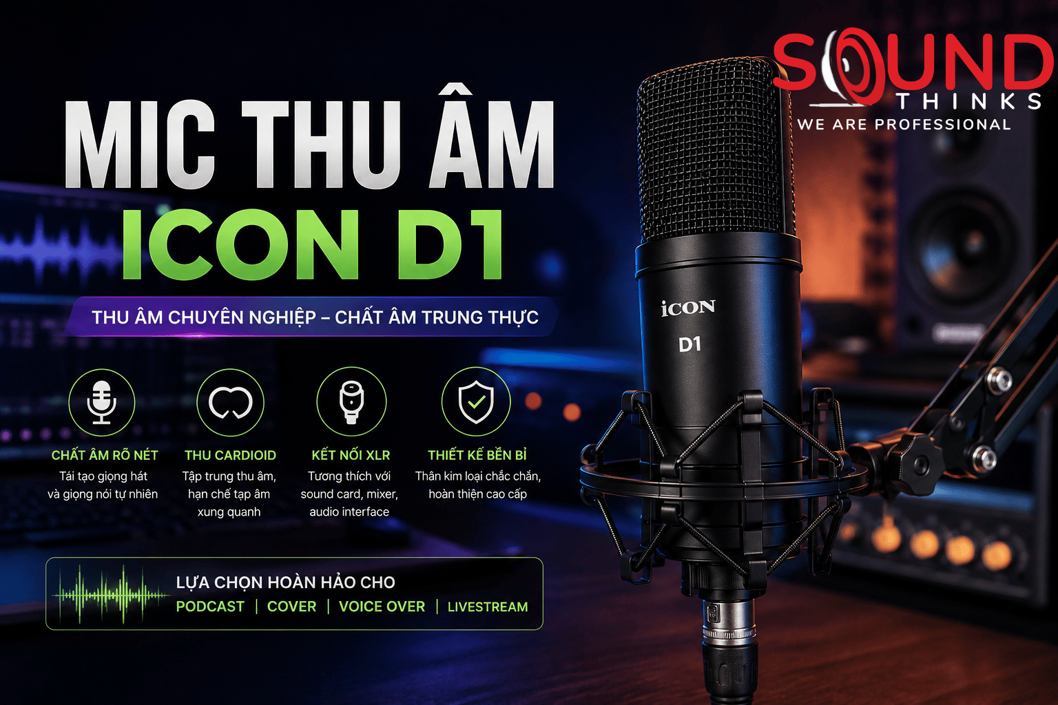 Icon D1