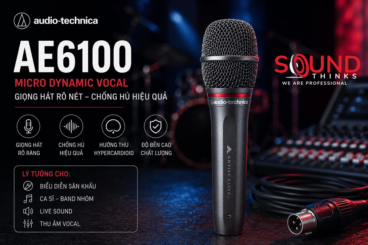 Audio-technica Ae6100